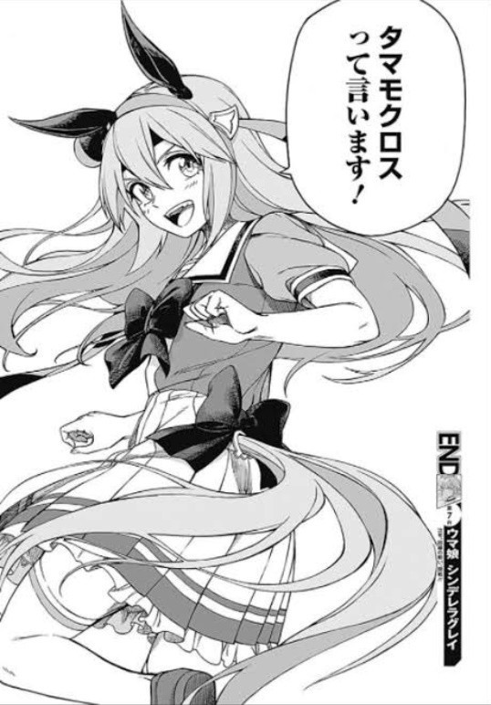 ロニの雑記