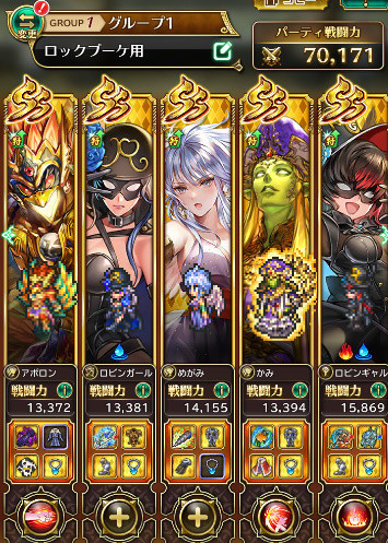 f:id:ronironi:20210830070116j:plain