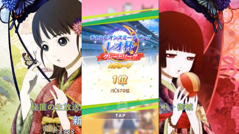 f:id:ronironi:20210830070625j:plain