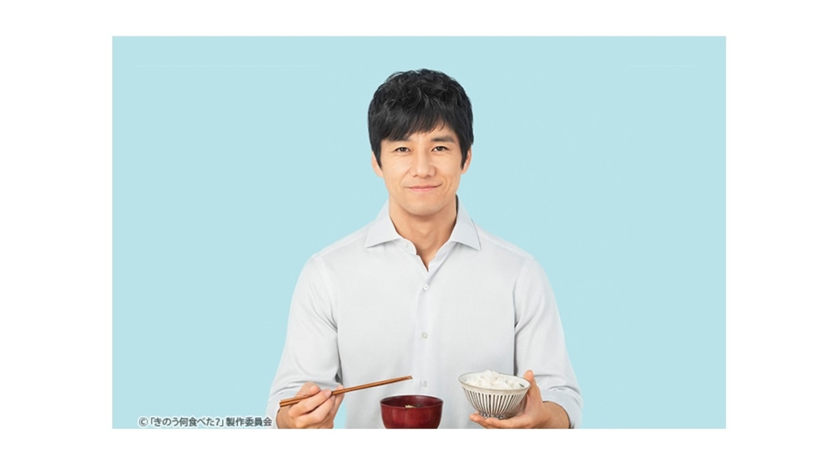 f:id:ronkoha:20200819091646j:plain f:id:ronkoha:20200819091646j:plain