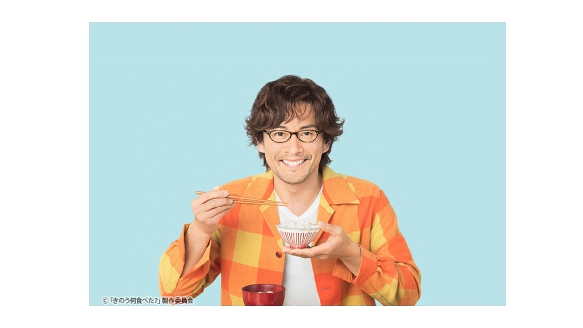 f:id:ronkoha:20200819091658j:plain f:id:ronkoha:20200819091658j:plain