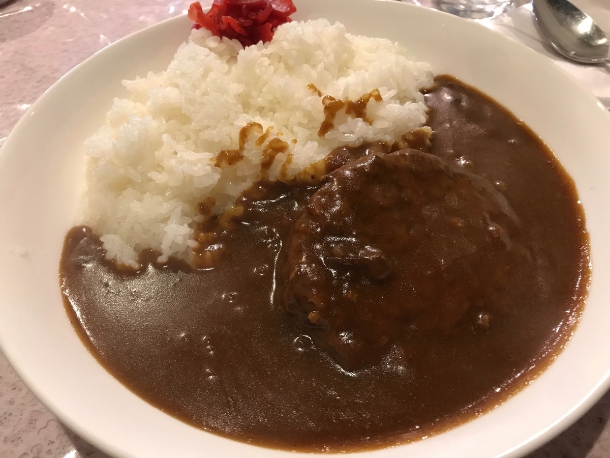 喫茶午後 ハンバーグカレー