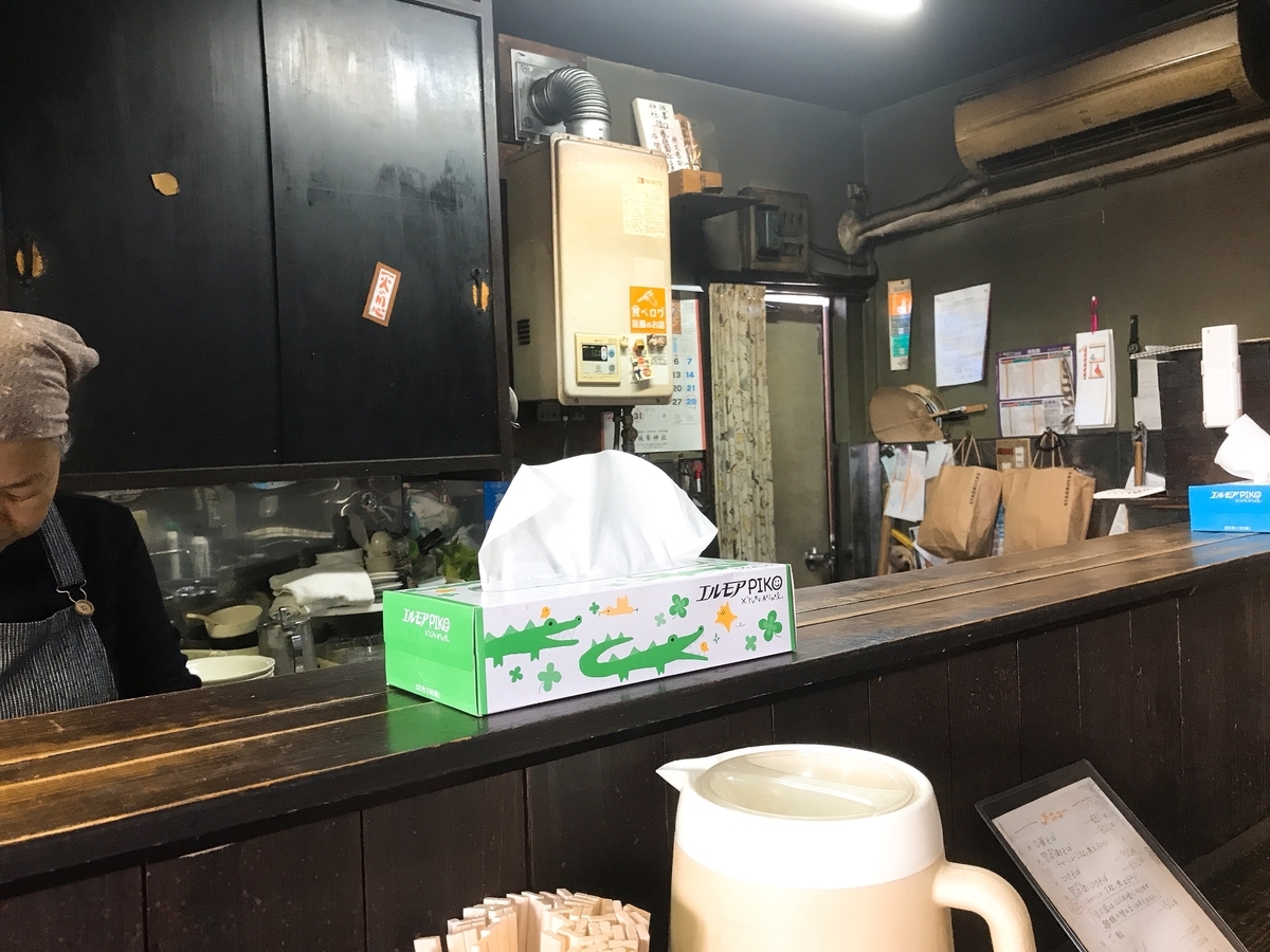 百川 内観