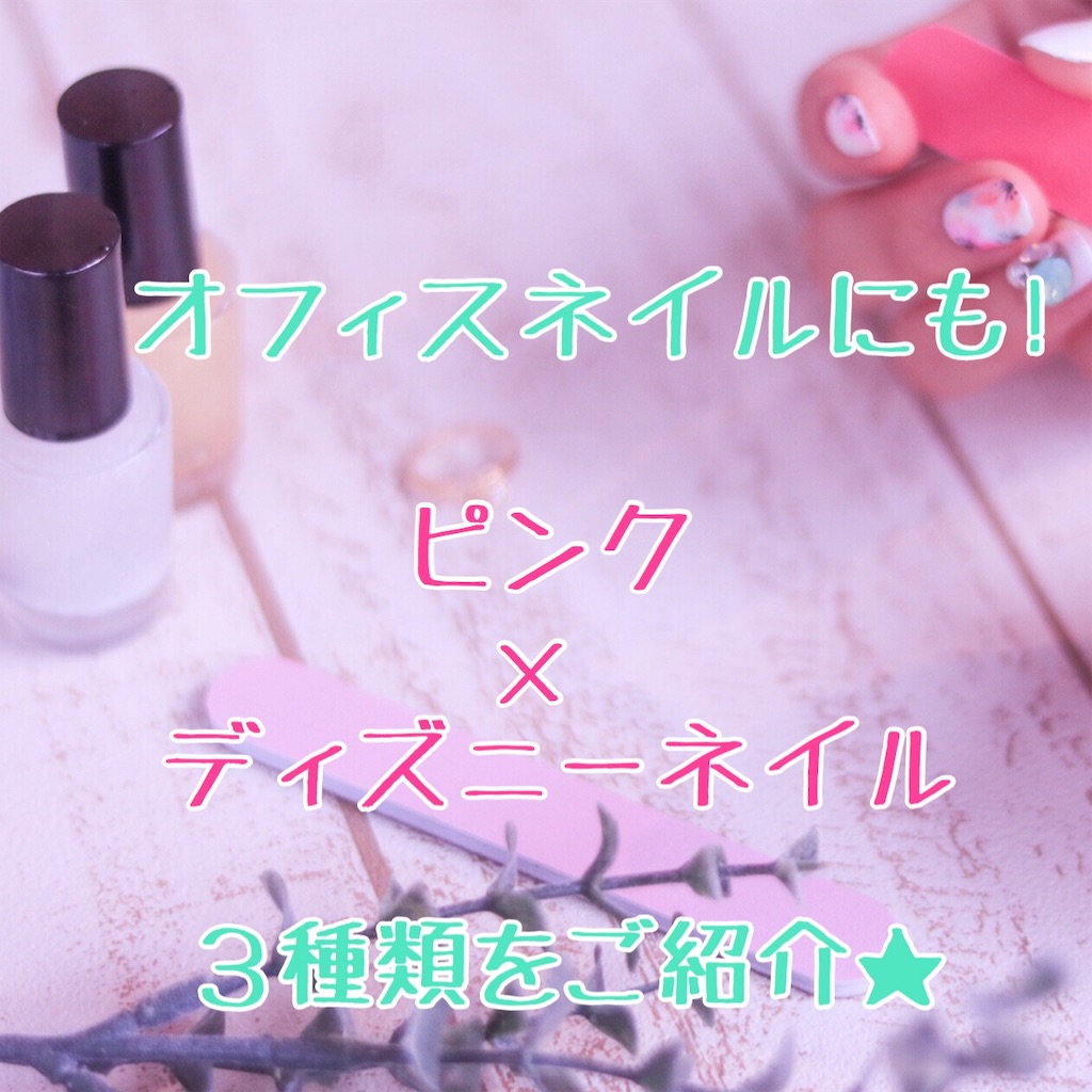 f:id:ronlog:20181208082235j:image f:id:ronlog:20181208082235j:image