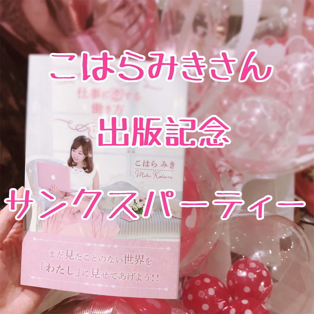 f:id:ronlog:20190129220306j:image f:id:ronlog:20190129220306j:image