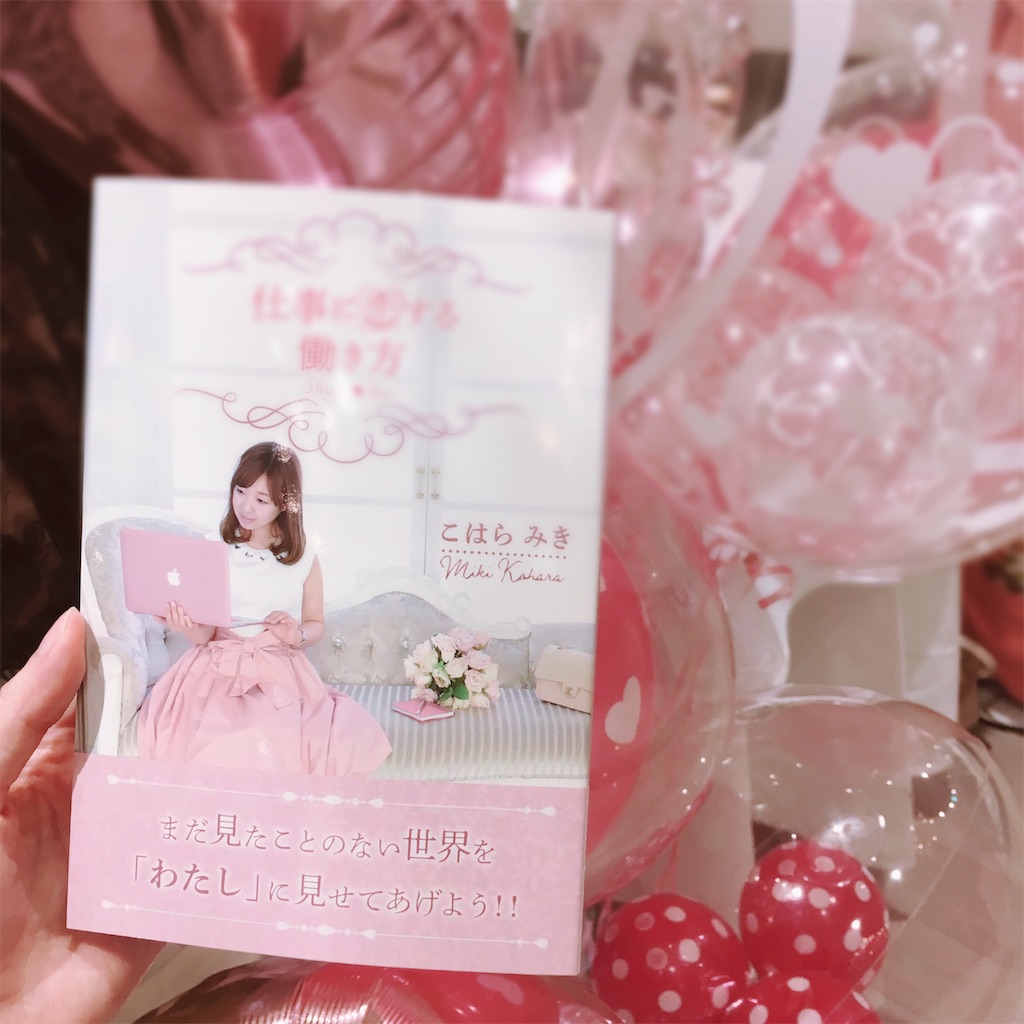 f:id:ronlog:20190129220451j:image f:id:ronlog:20190129220451j:image