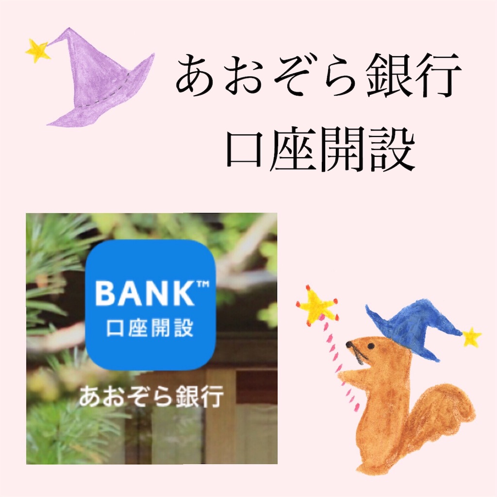 f:id:ronlog:20191010111536j:image f:id:ronlog:20191010111536j:image