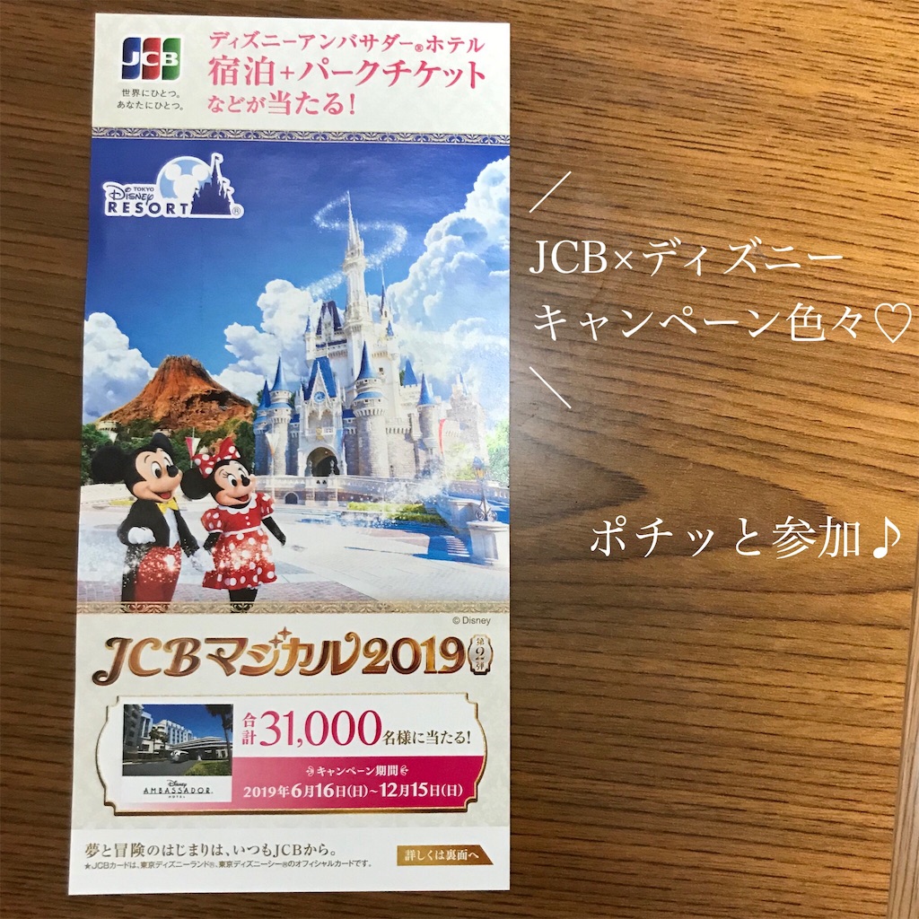 f:id:ronlog:20191019215719j:image f:id:ronlog:20191019215719j:image