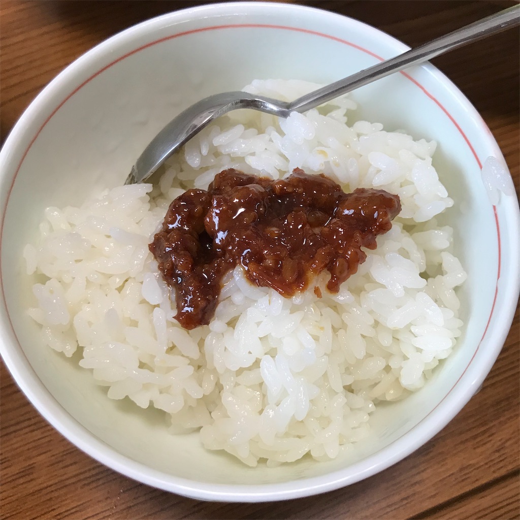 f:id:ronlog:20191030000032j:image f:id:ronlog:20191030000032j:image