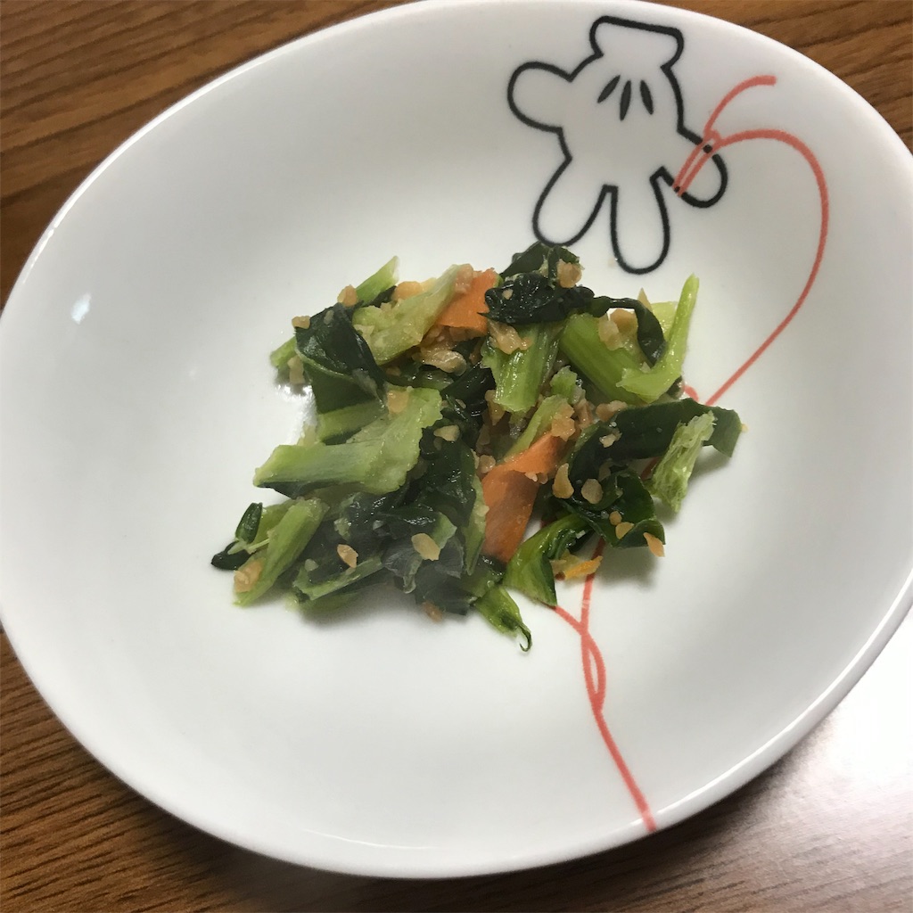 f:id:ronlog:20191030000104j:image f:id:ronlog:20191030000104j:image