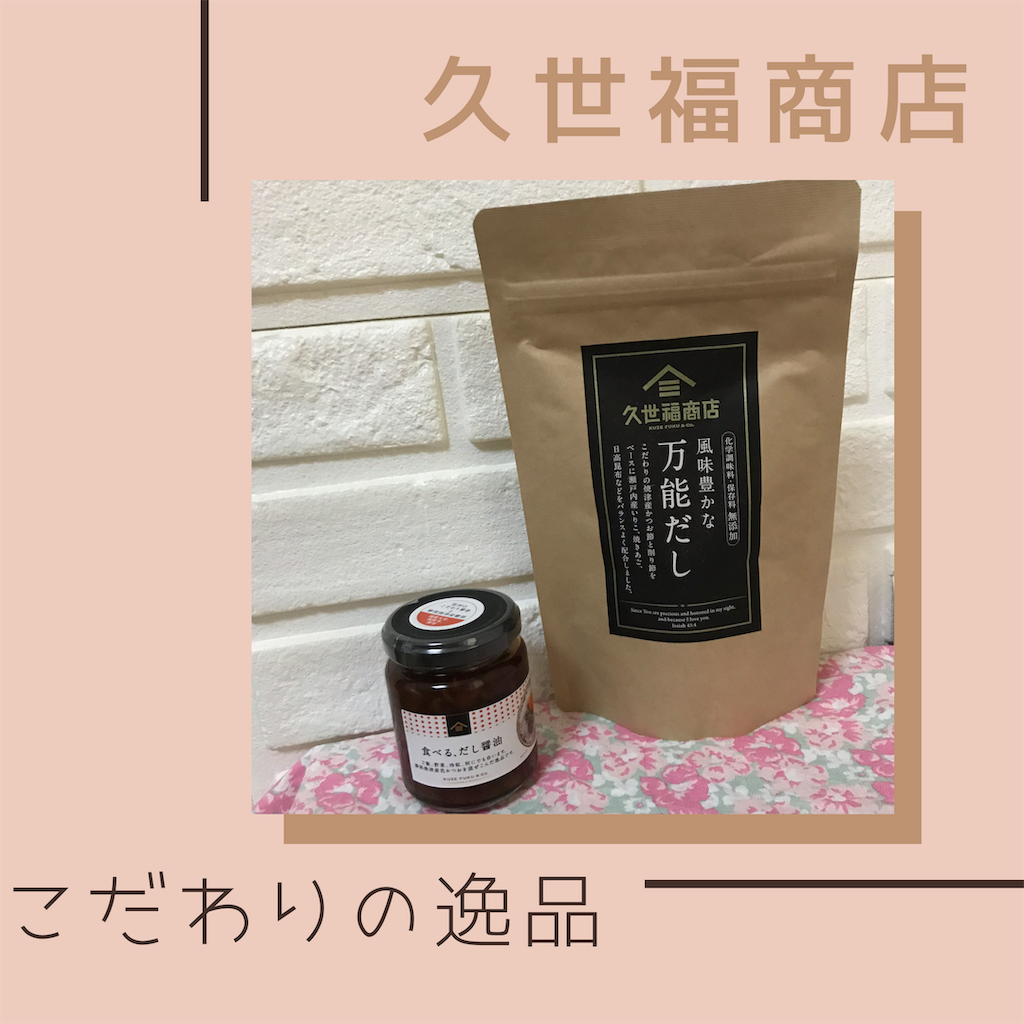 f:id:ronlog:20191030091433p:image f:id:ronlog:20191030091433p:image