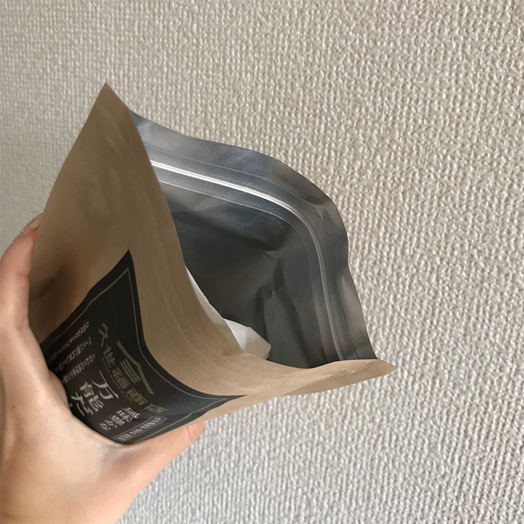 f:id:ronlog:20191030091528j:image f:id:ronlog:20191030091528j:image