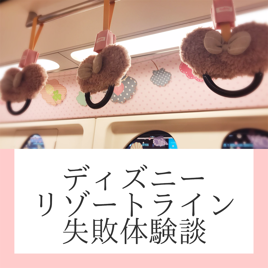 f:id:ronlog:20200131221759p:image f:id:ronlog:20200131221759p:image