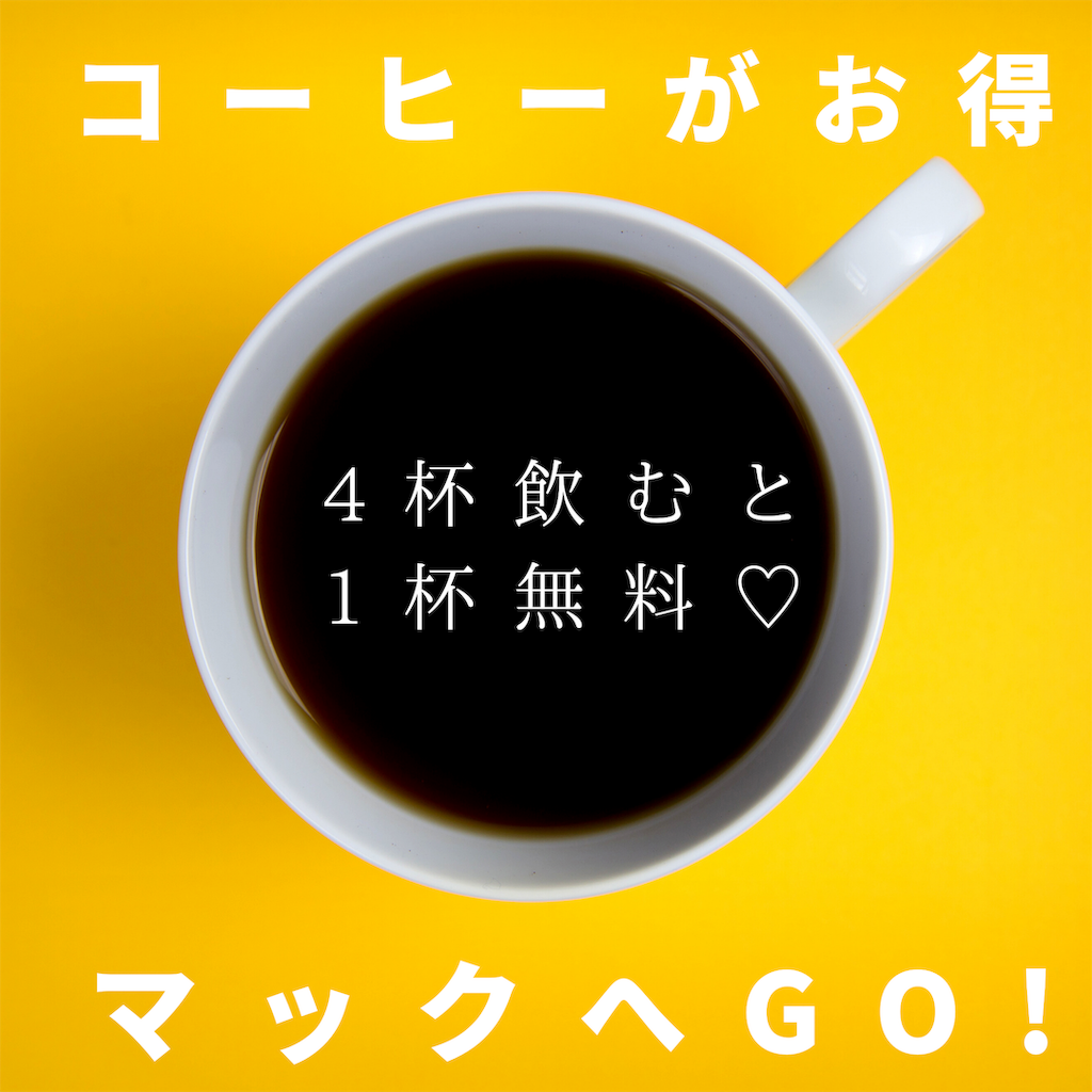 f:id:ronlog:20200206102649p:image f:id:ronlog:20200206102649p:image