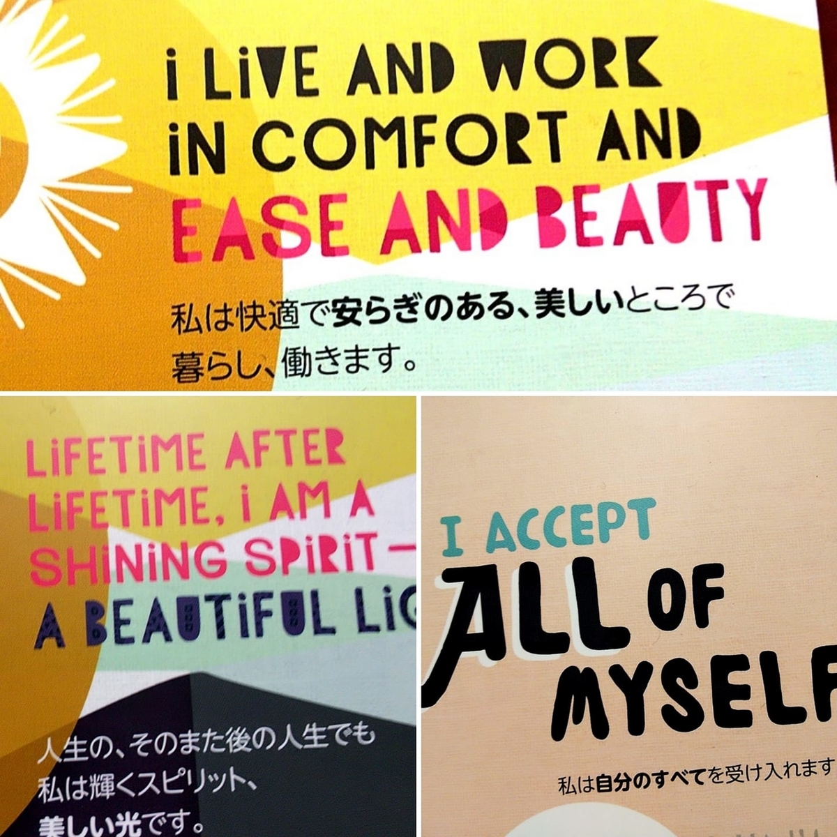 f:id:ronmamasmile:20201116221334j:plain