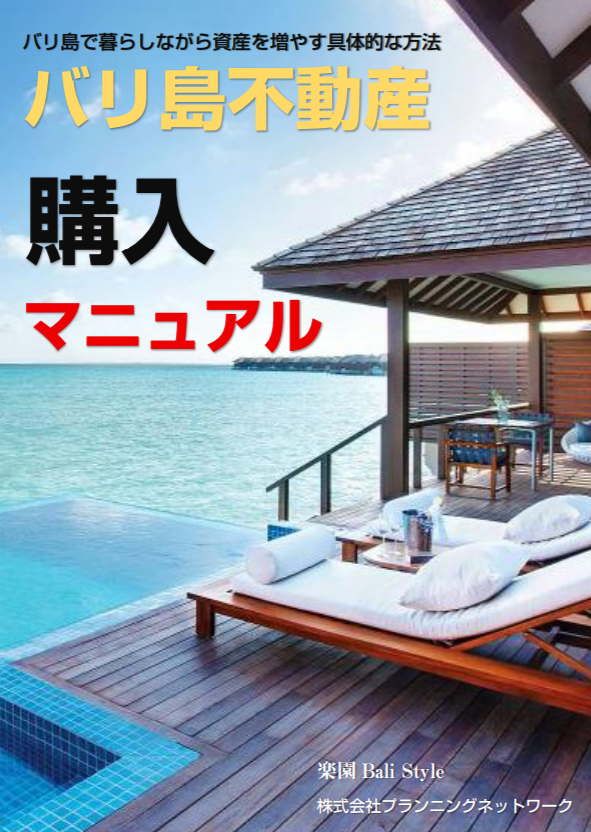 f:id:ronodera:20180901181244p:plain