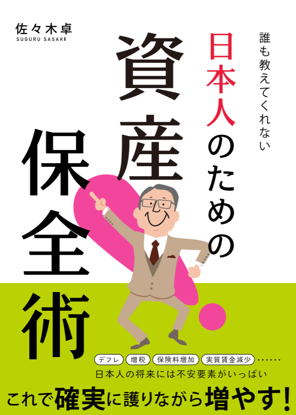 f:id:ronodera:20180901181311p:plain