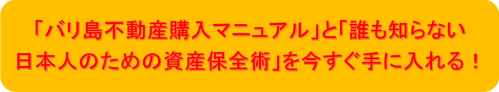 f:id:ronodera:20180901190131p:plain