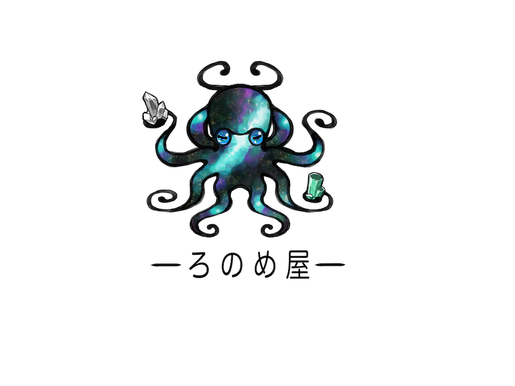 f:id:ronomeku:20221005114512p:image