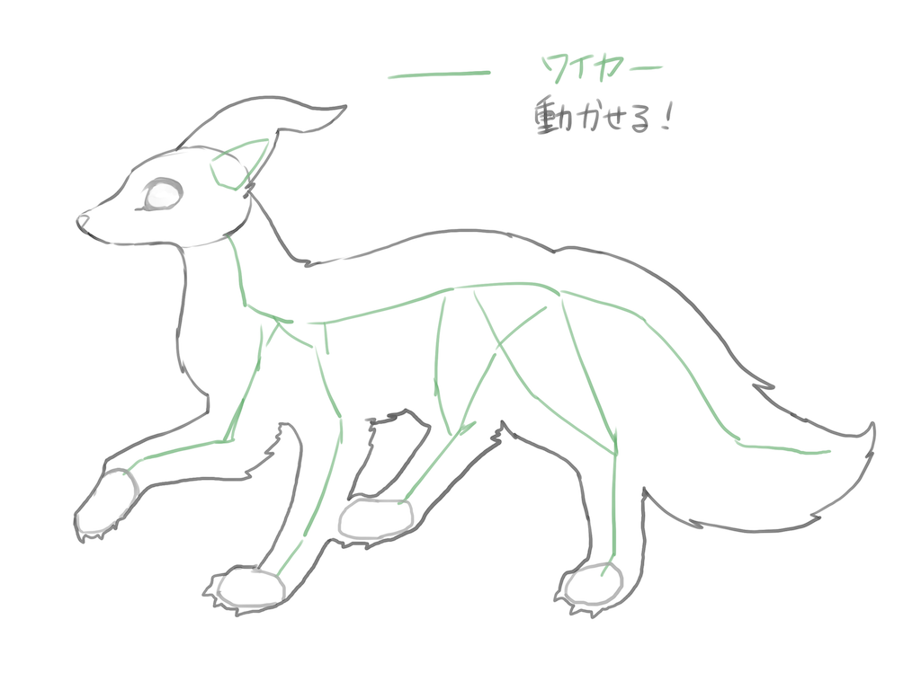 f:id:ronomeku:20221005114523p:image