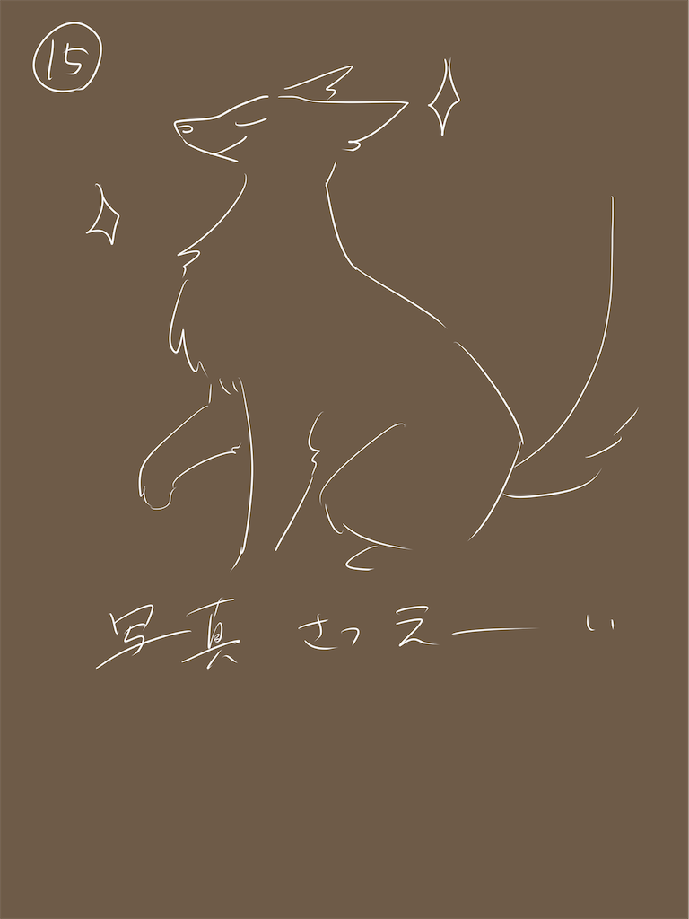 f:id:ronomeku:20230628202151p:image