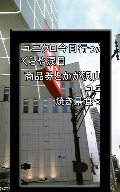 f:id:ronri:20090502102959j:image