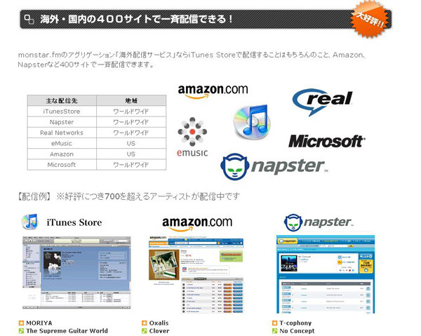 f:id:ronri:20101029155656j:image