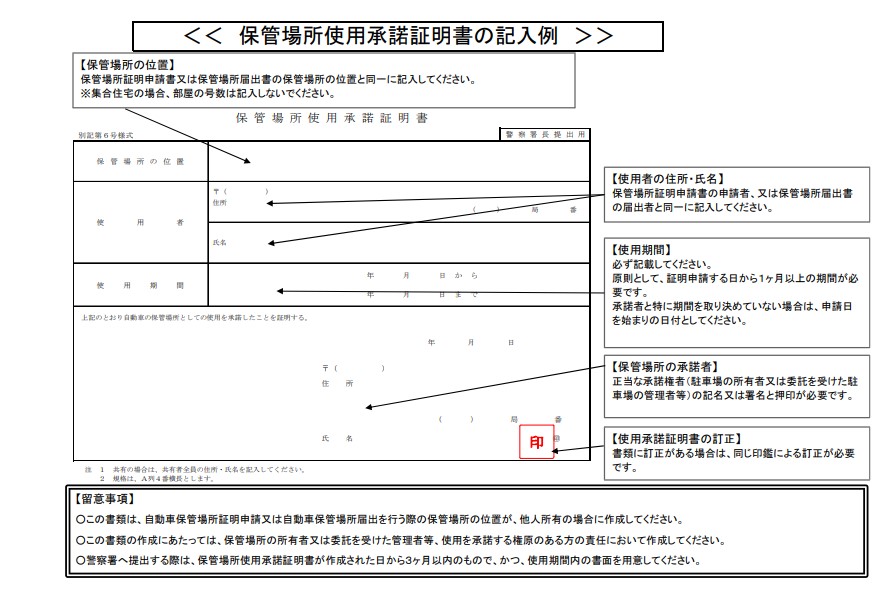 f:id:rontai87016:20200725213918j:plain f:id:rontai87016:20200725213918j:plain