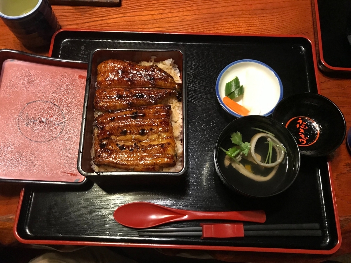 f:id:ronwall1701:20201223194223j:plain