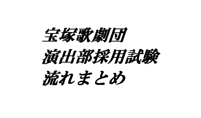 f:id:roo1113:20180319215326j:plain f:id:roo1113:20180319215326j:plain
