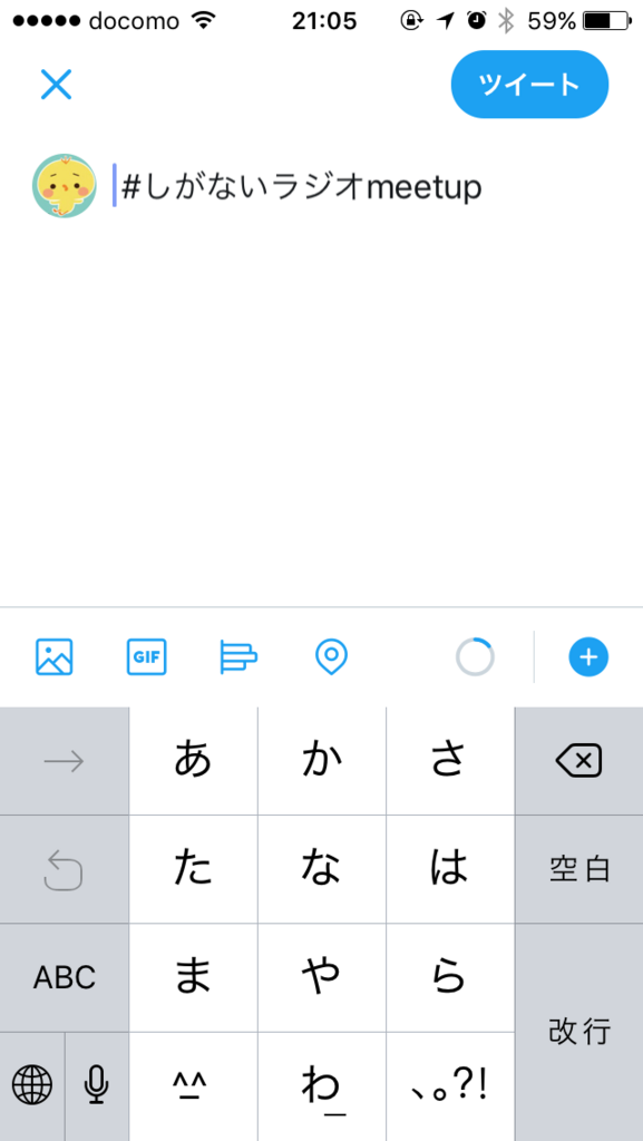 f:id:roo_oregon:20180524222655p:plain:w300