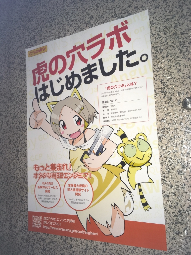 f:id:roo_oregon:20180929125907j:plain