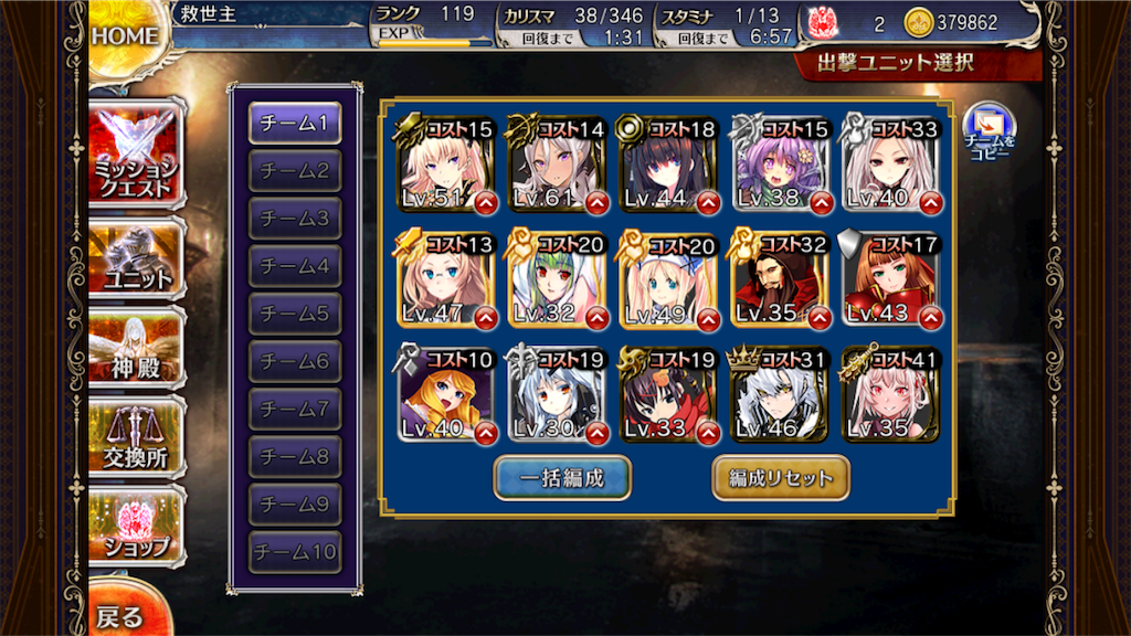 f:id:rook0819:20180129161522p:image