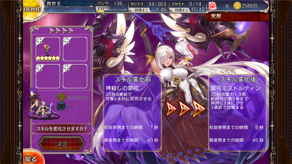 f:id:rook0819:20180206010629p:image