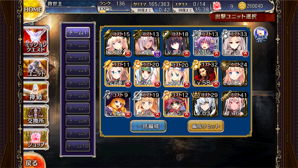 f:id:rook0819:20180206010812p:image