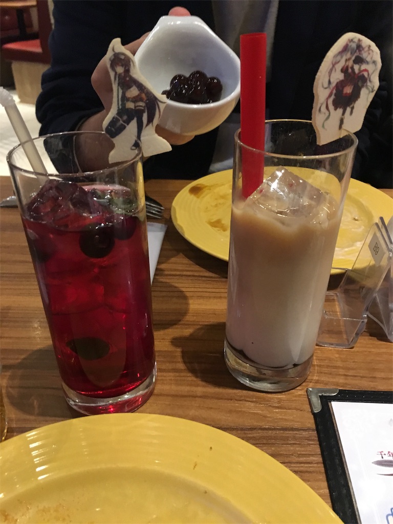 f:id:rook0819:20180211235723j:image