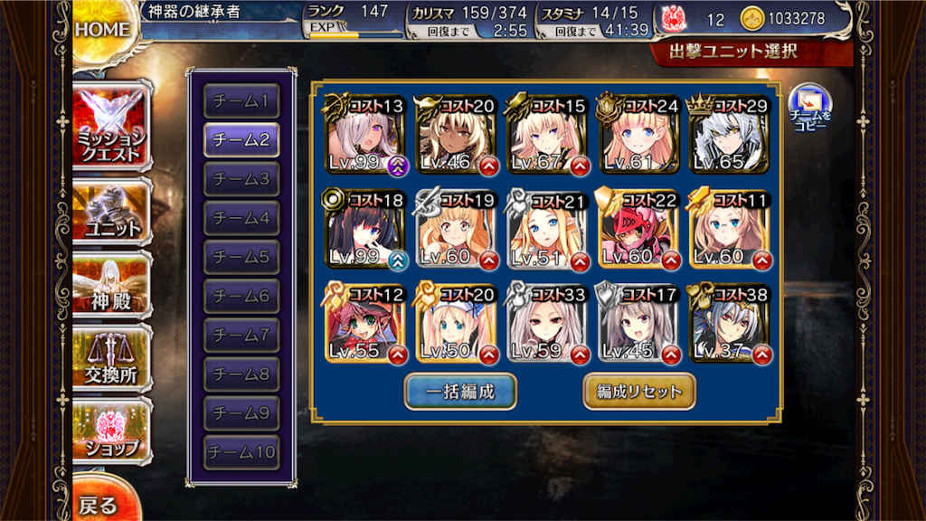 f:id:rook0819:20180212001305p:image