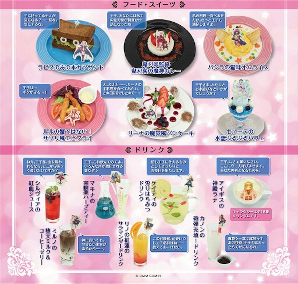 f:id:rook0819:20180212001832j:image