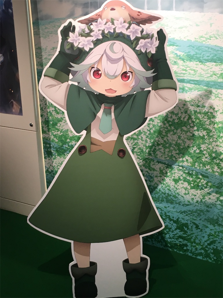 f:id:rook0819:20200202172024j:image