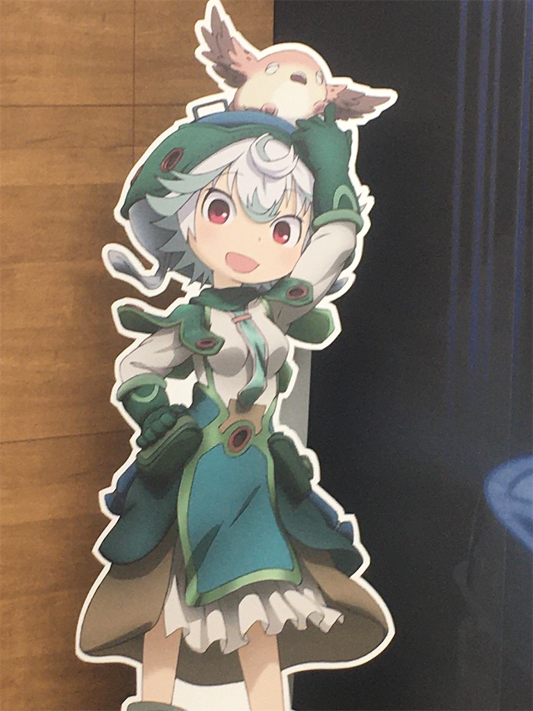f:id:rook0819:20200202172420j:image