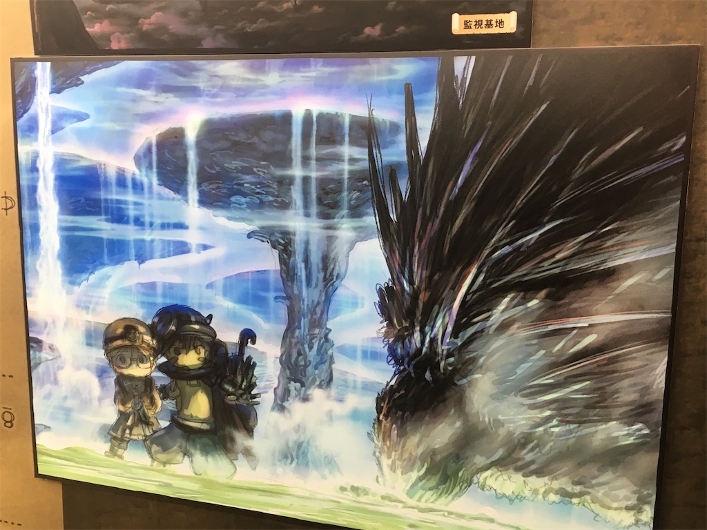 f:id:rook0819:20200202172428j:image