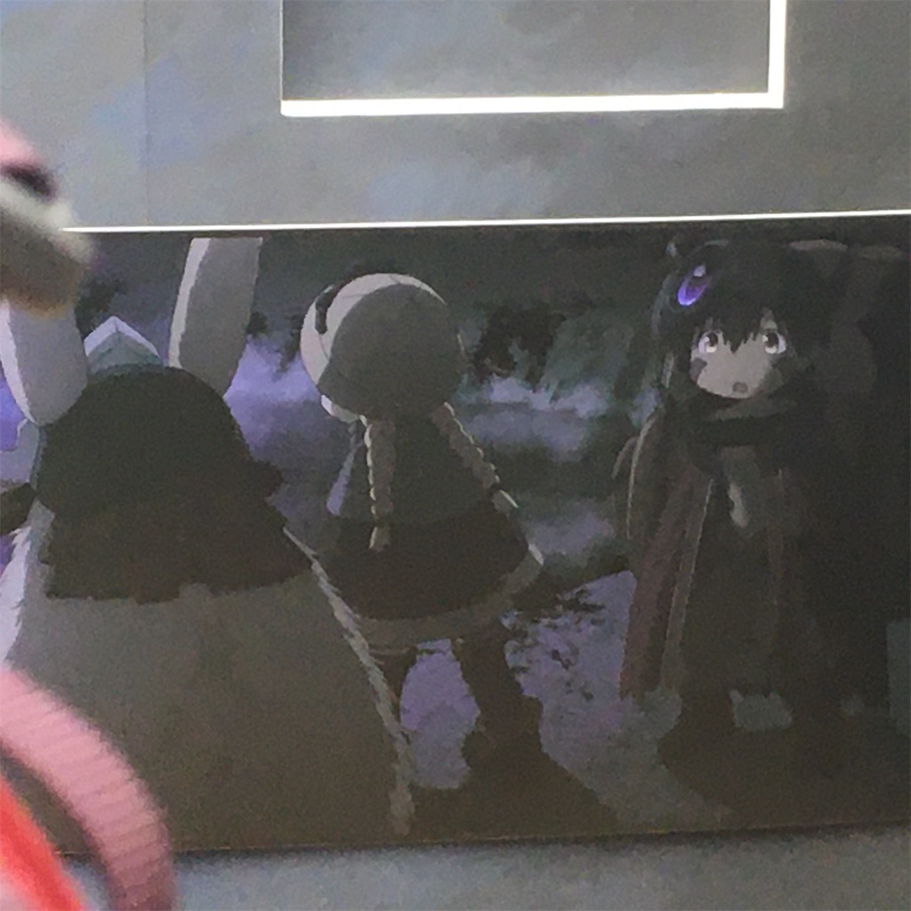 f:id:rook0819:20200202172432j:image