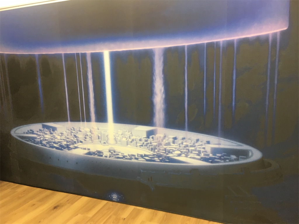 f:id:rook0819:20200202172441j:image