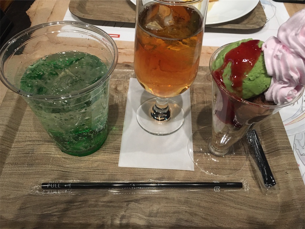 f:id:rook0819:20200202223429j:image