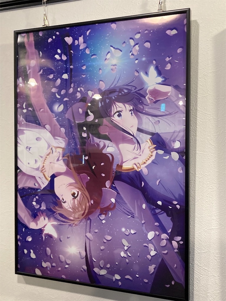 f:id:rook0819:20211031204018j:image