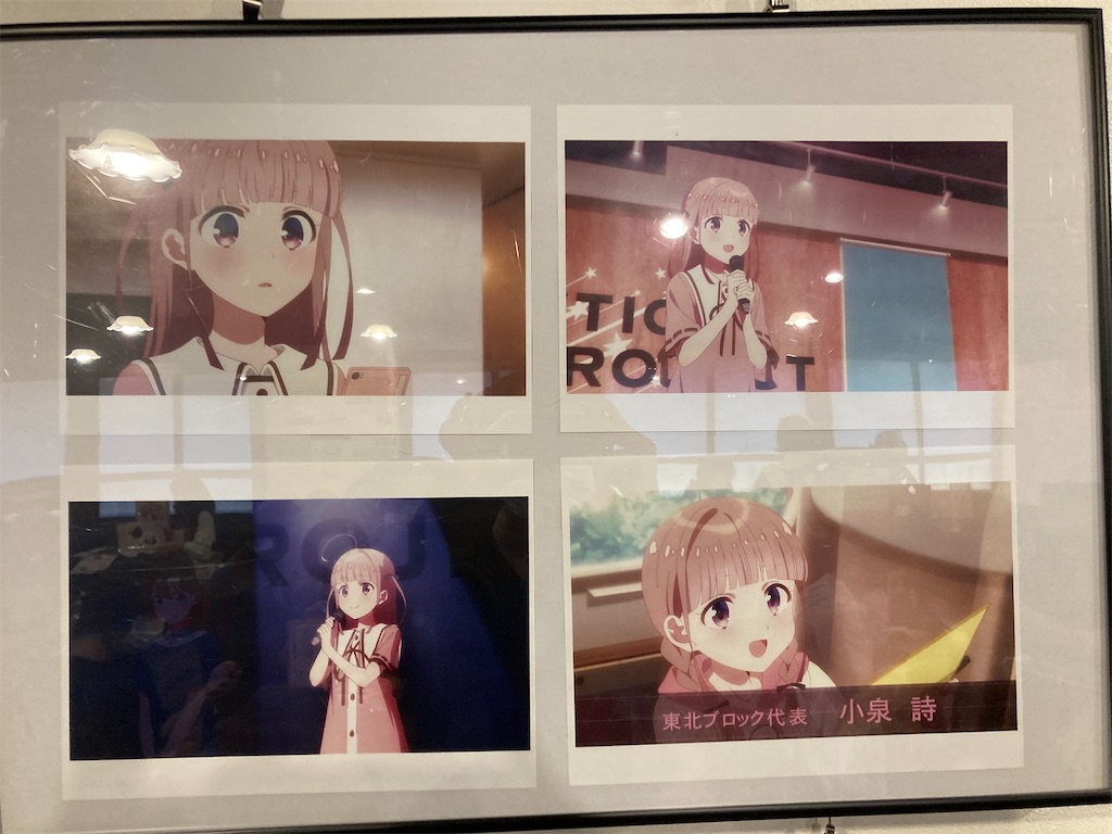 f:id:rook0819:20211031204425j:image