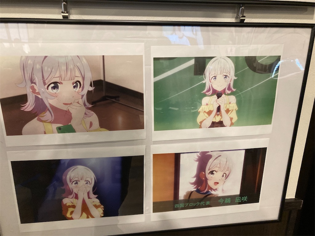 f:id:rook0819:20211031204432j:image