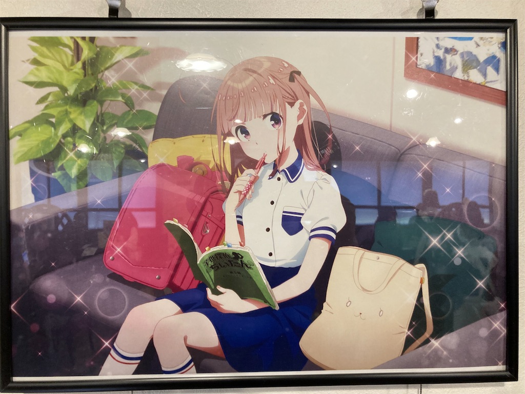 f:id:rook0819:20211031204437j:image