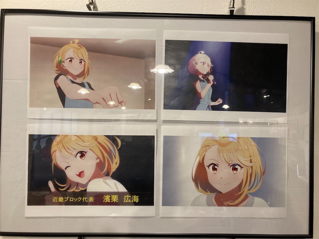 f:id:rook0819:20211031204442j:image
