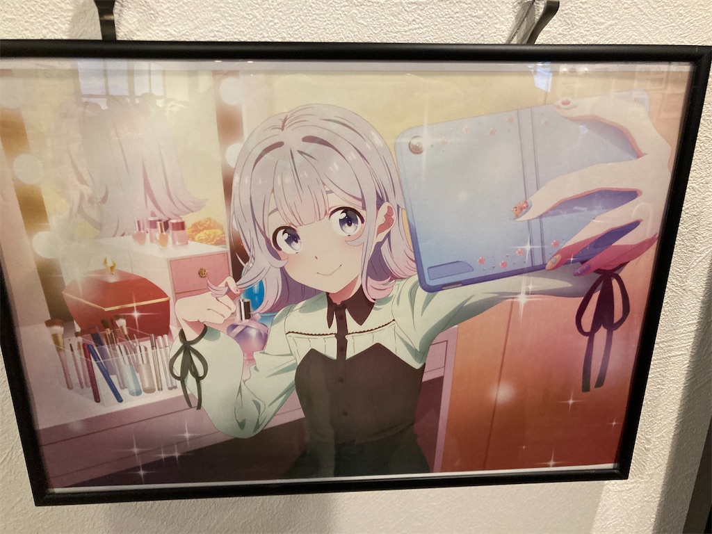 f:id:rook0819:20211031204444j:image